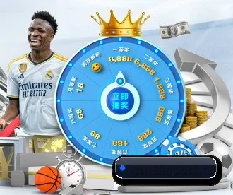 完美体育88sport APP 深度功能(WANMEI)